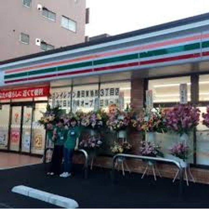 東京都墨田区本所3(マンション)の賃貸物件の周辺