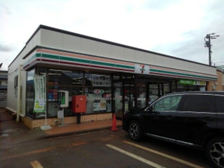 かがやきの周辺
