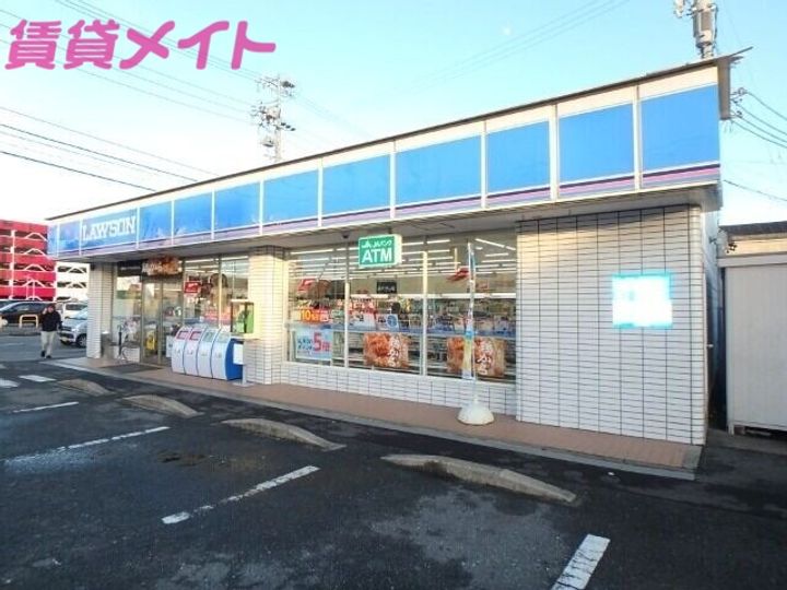 明楽 A棟の周辺