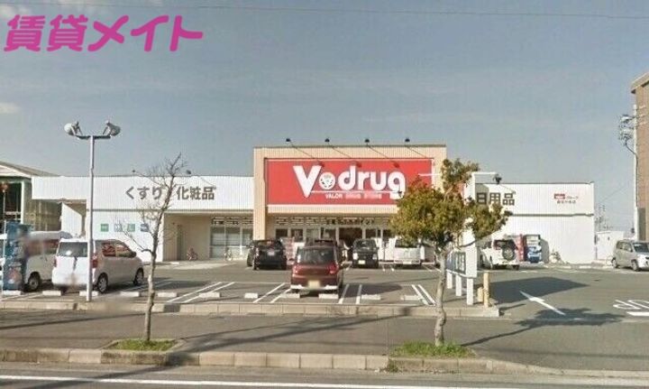 明楽 A棟の周辺