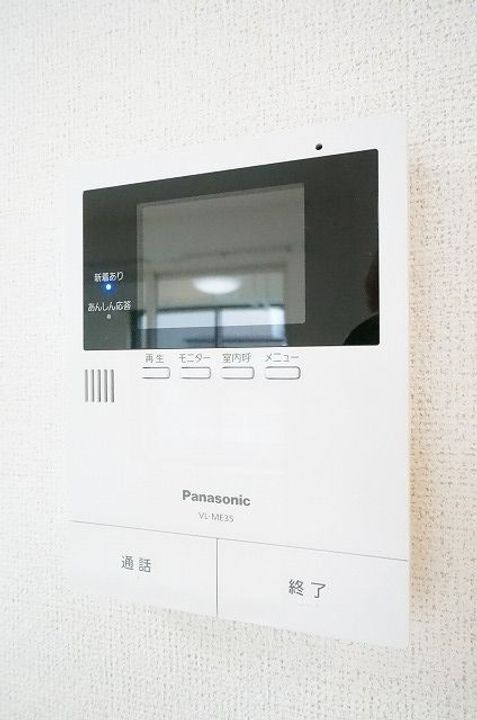 ジャン ノーブル Lの内装