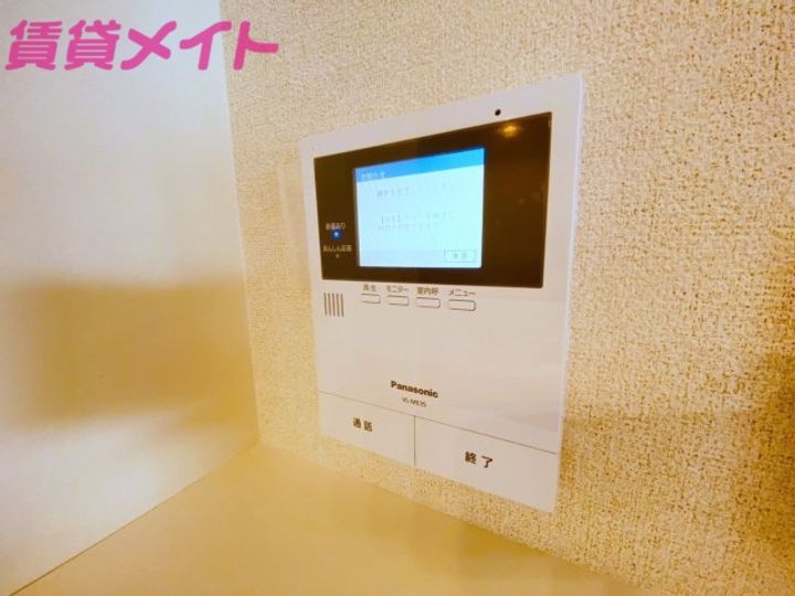 fonte霞の内装