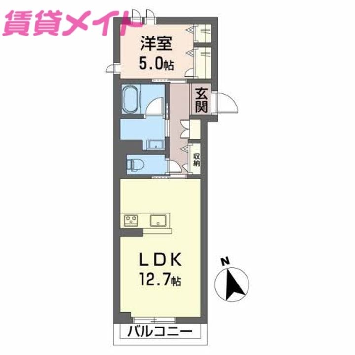 fonte霞の間取り