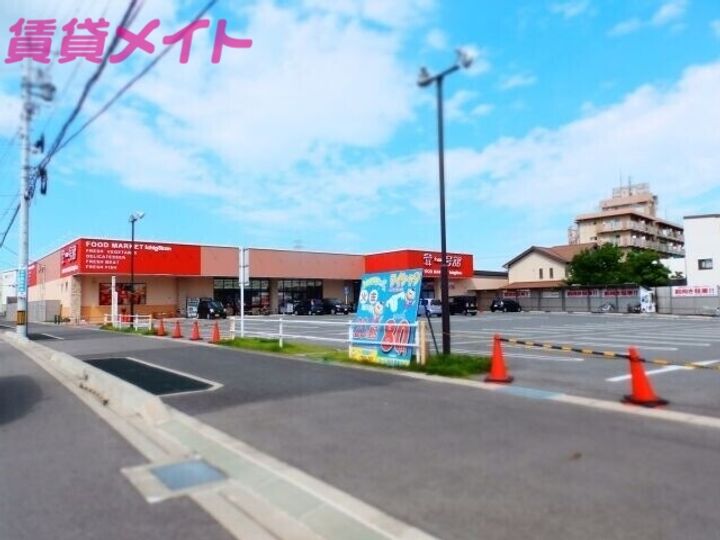 fonte霞の周辺