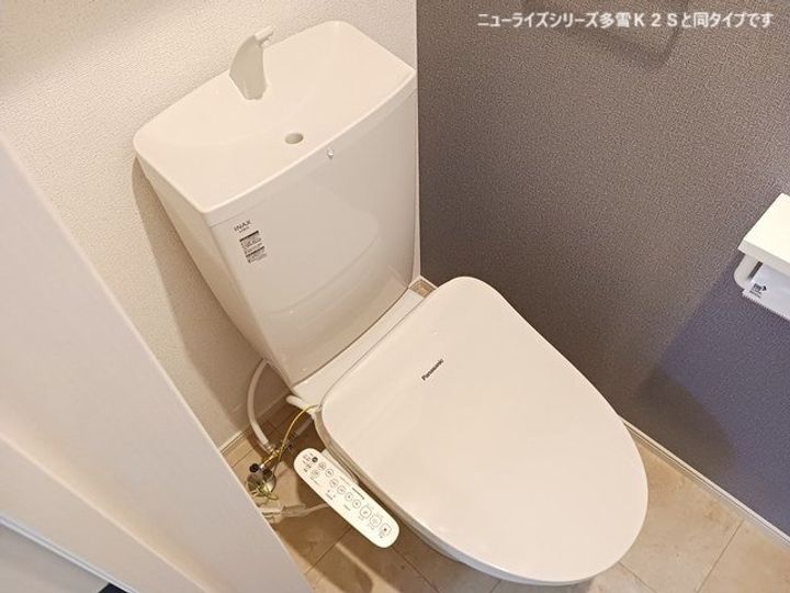 新潟県柏崎市大字両田尻(アパート)の賃貸物件の内装