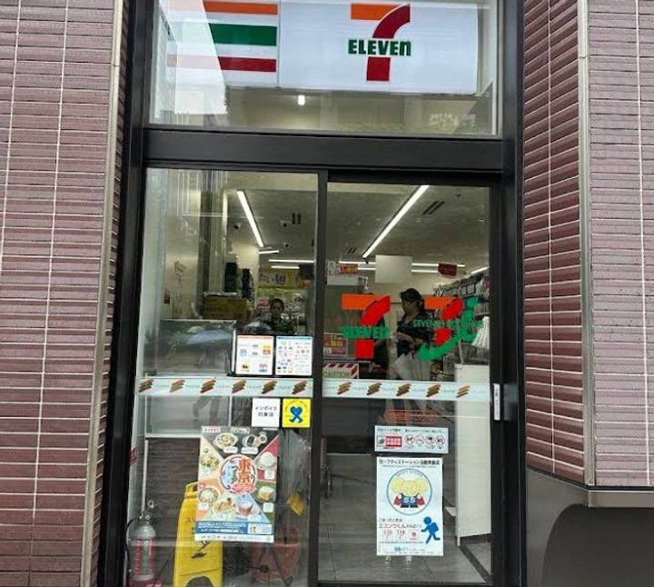 オープンレジデンシア銀座estの周辺