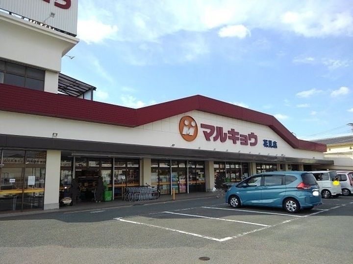 福岡県古賀市花見東6(アパート)の賃貸物件の周辺