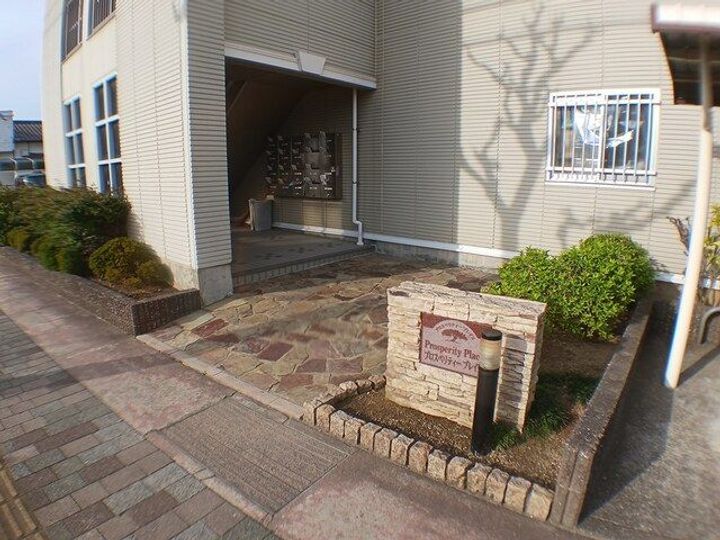 ProsperityPlaceの地図