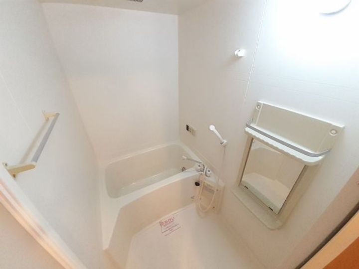 ProsperityPlaceの風呂