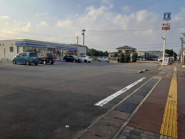 ProsperityPlaceの周辺