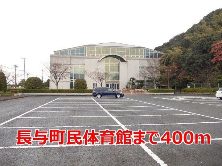 ProsperityPlaceの周辺