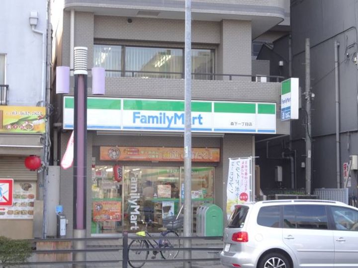 パークフロント常盤の周辺