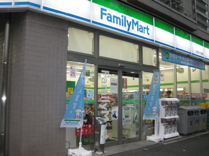 パークフロント常盤の周辺