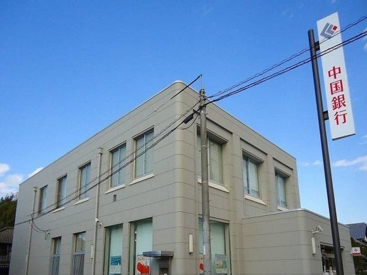 アンペルシェの周辺