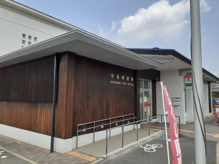 アンペルシェの周辺