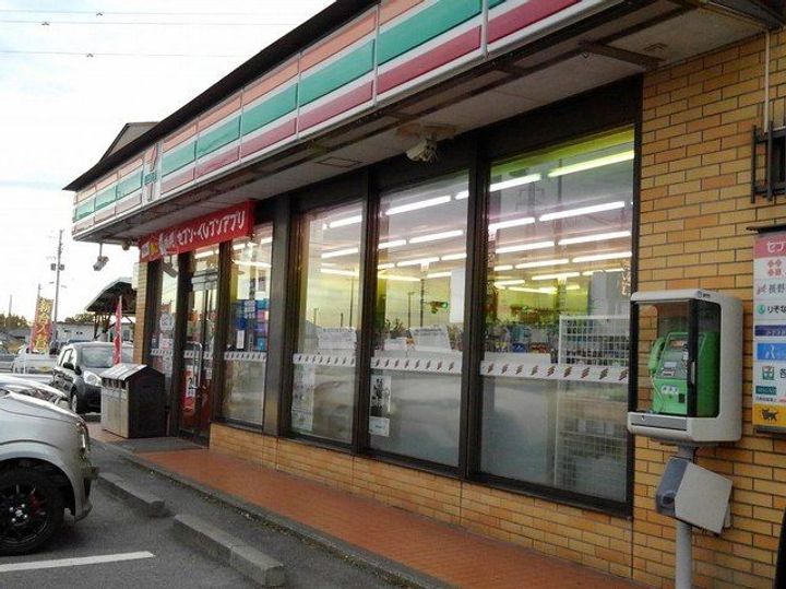 サウス・サバーブズ Bの周辺