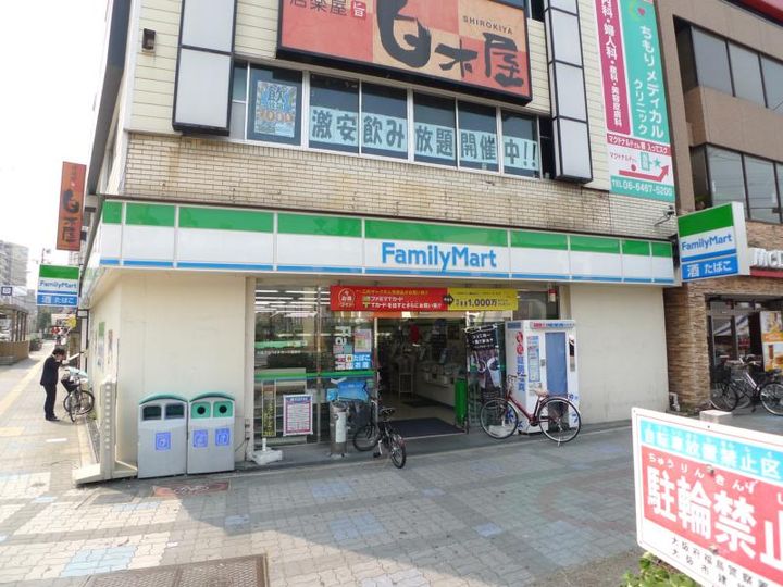 阪神ハイグレードマンション1番館の周辺