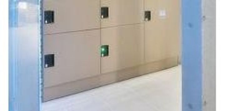 エルフォルテ赤羽のその他画像