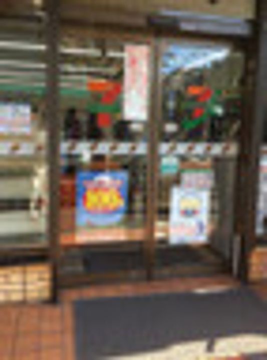 エルフォルテ赤羽の周辺