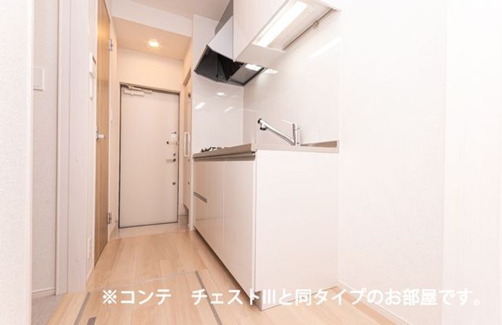 東京都日野市豊田3(アパート)の賃貸物件のキッチン