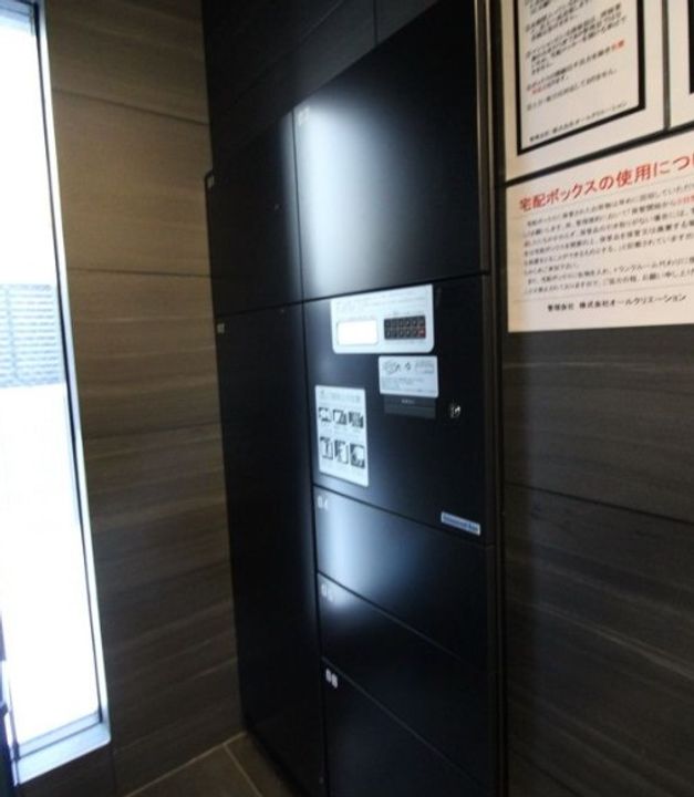 東京都中野区本町5(マンション)の賃貸物件の地図