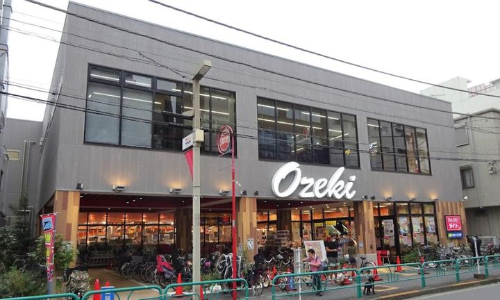 東京都中野区本町5(マンション)の賃貸物件の周辺