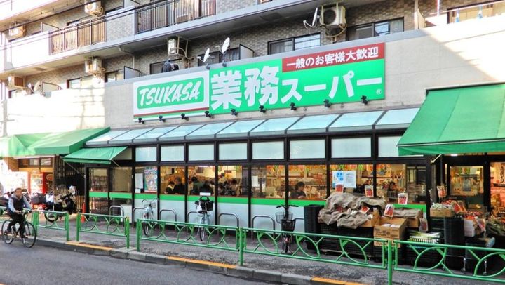 東京都中野区本町5(マンション)の賃貸物件の周辺