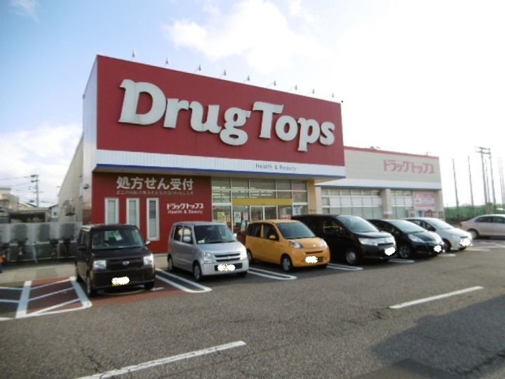 STEPS大学南の周辺