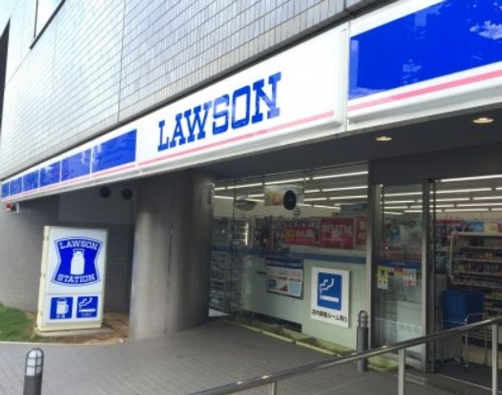 ベルメゾン高輪の周辺