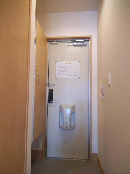 京都府木津川市州見台7(アパート)の賃貸物件の玄関