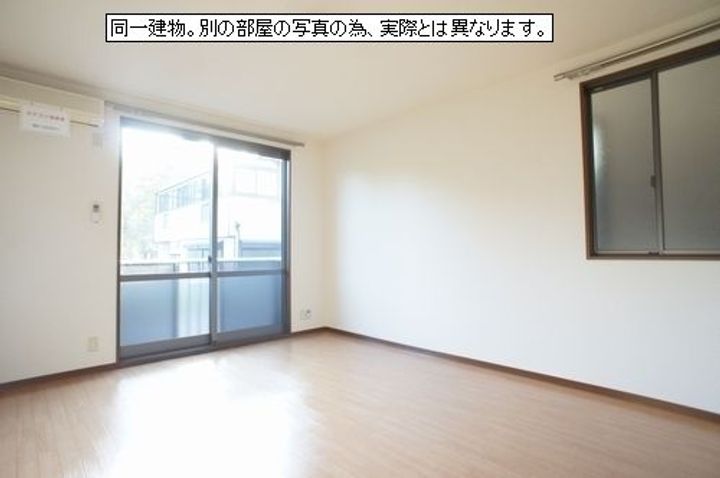 エトワール D棟の居間