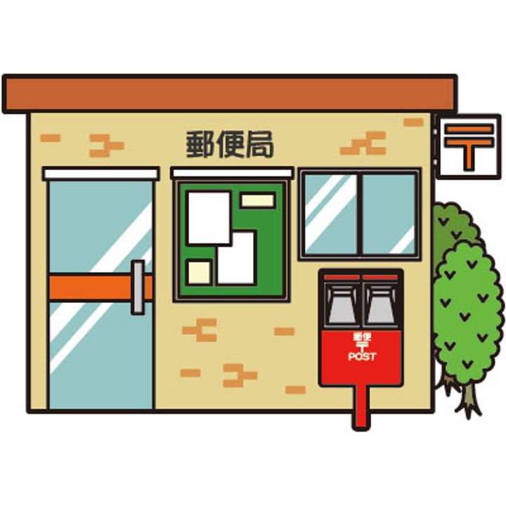 フローラルマンションの周辺