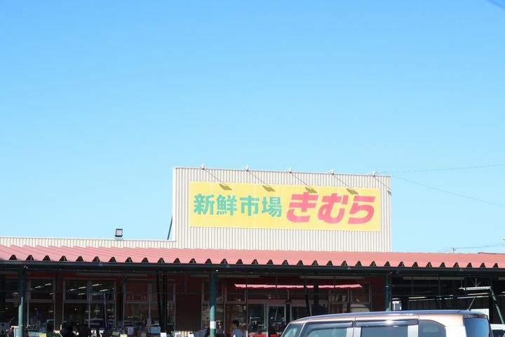 メゾングリーン Bの周辺