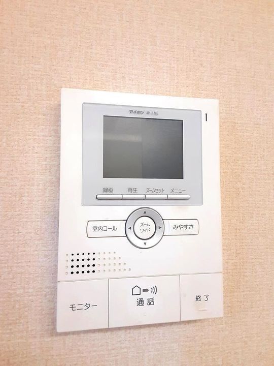 森の下弐番館の内装