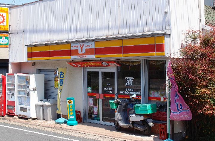 ナーセリーYの周辺