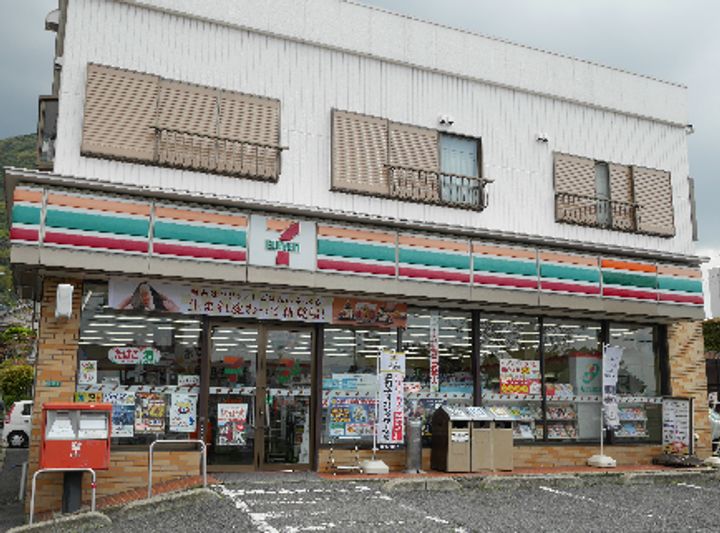 ナーセリーYの周辺