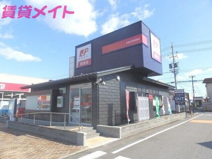 フォーブル平田の周辺