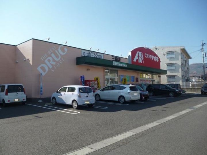 CentiaGarden B棟の周辺