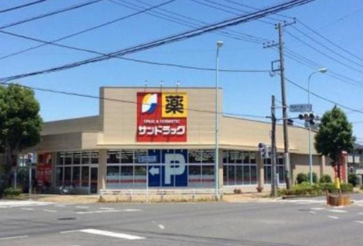 東長沼2号ビルの周辺