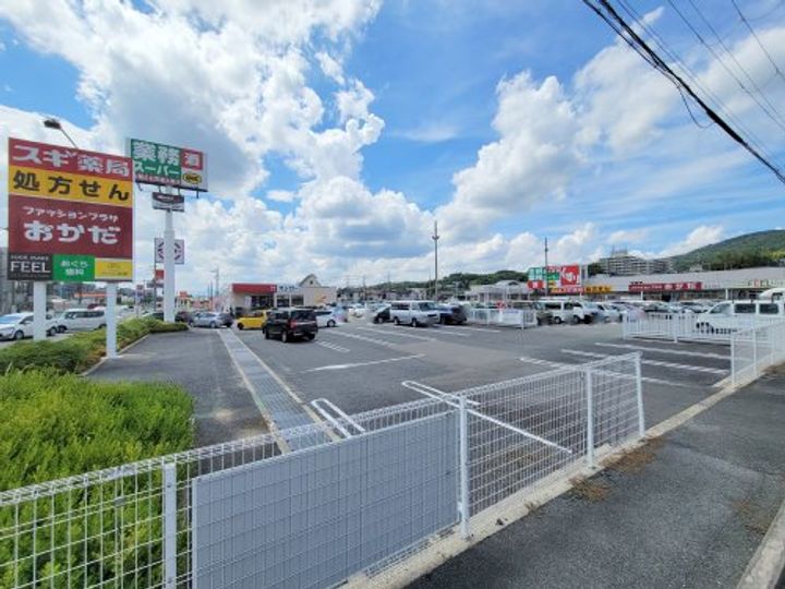 奈良県生駒市小平尾町(一戸建)の賃貸物件の周辺