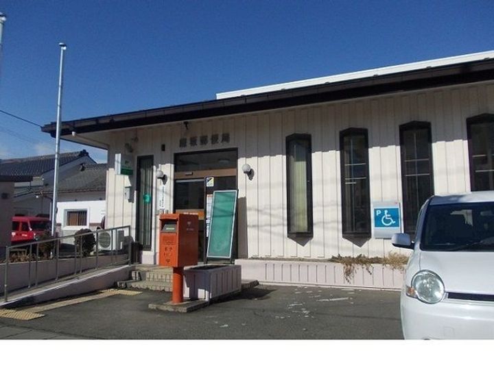 福島県福島市町庭坂字杉ノ下(アパート)の賃貸物件の周辺