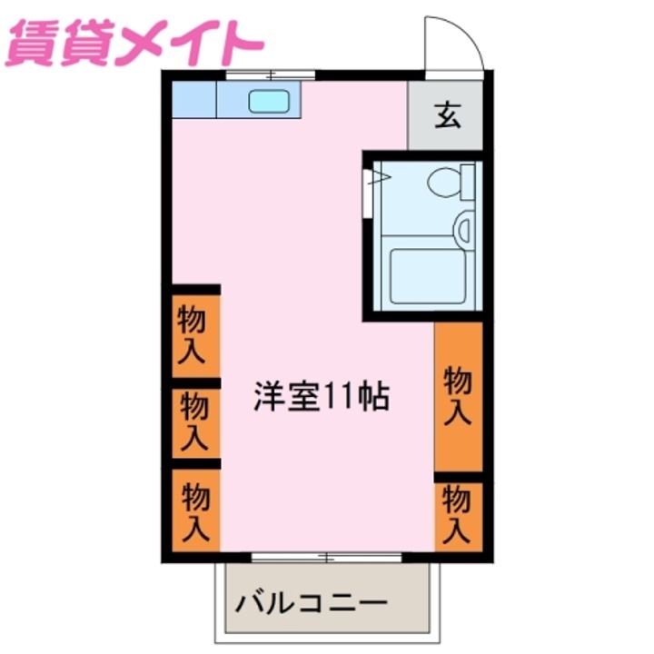 ホワイトハウスB棟の間取り