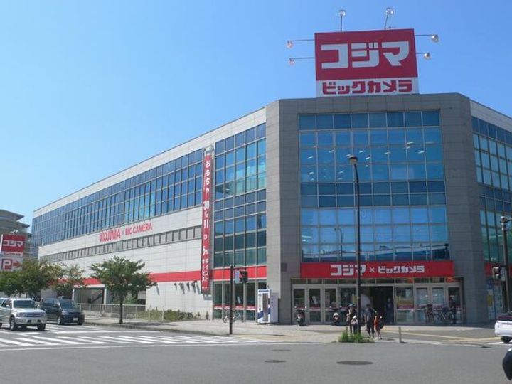 横須賀中央ダイカンプラザCITYIIIの周辺