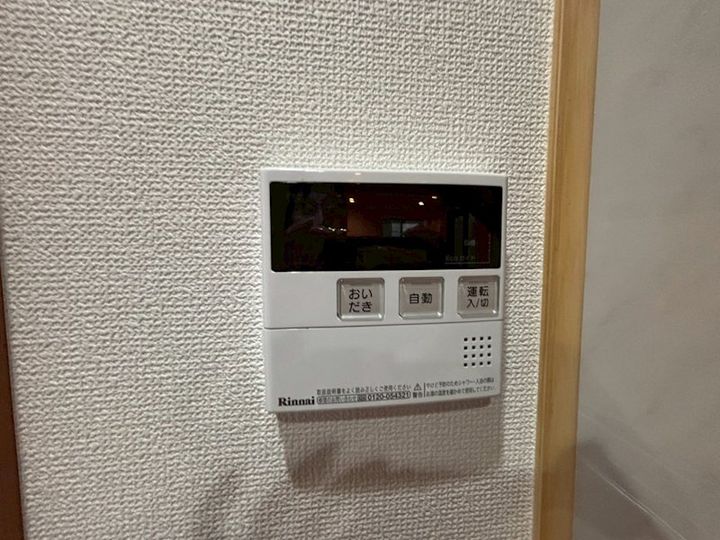 神奈川県海老名市東柏ケ谷2(一戸建)の賃貸物件の内装