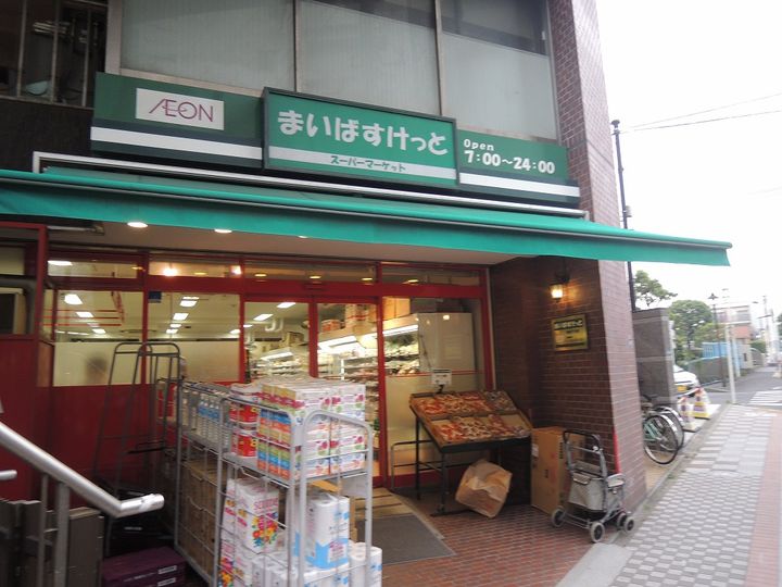 東京都大田区蒲田1(マンション)の賃貸物件の周辺