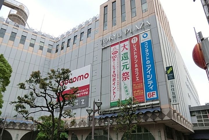 東京都大田区蒲田1(マンション)の賃貸物件の周辺