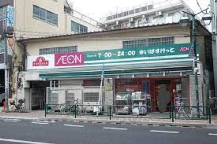 東京都練馬区豊玉北1(一戸建)の賃貸物件の周辺