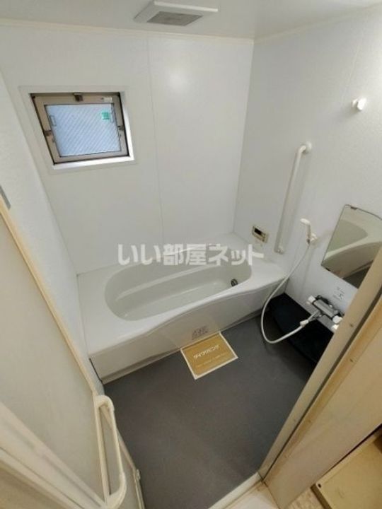 Welsh Villa I棟の風呂