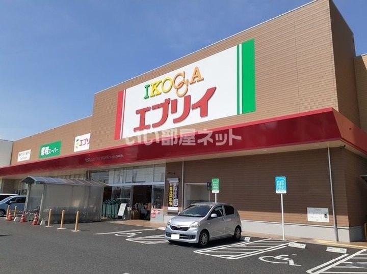 Welsh Villa I棟の周辺