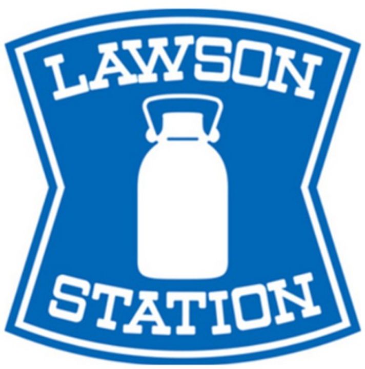 グランドールの周辺